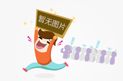 江西开展春节期间民生计量监督检查 严厉打击“缺斤短两”